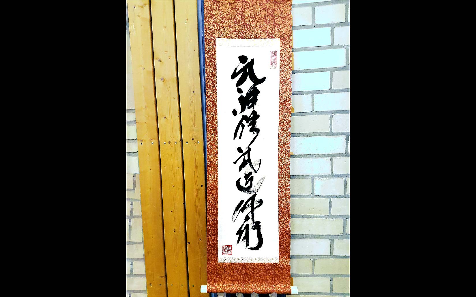 005