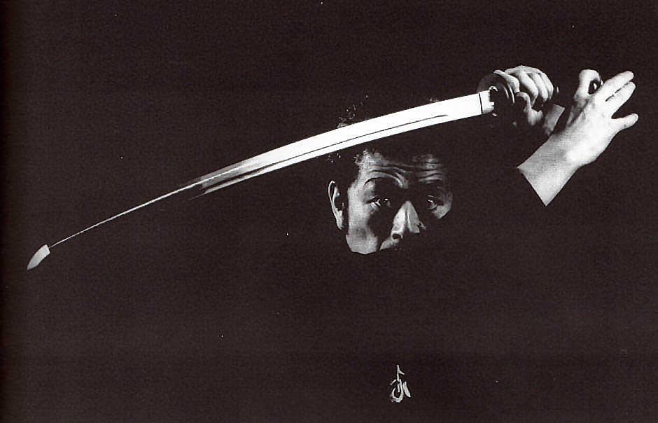 hatsumi-kenjutsu